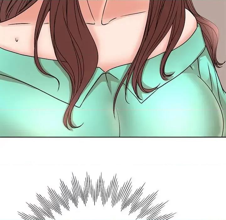 教授的课后辅导 教授的课后辅导-第 24 话 第33页