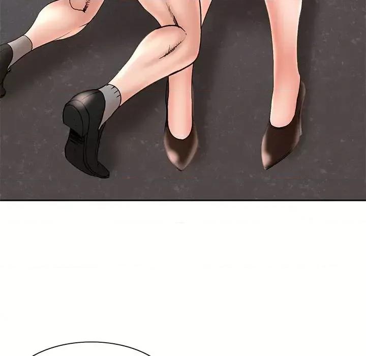 教授的课后辅导 教授的课后辅导-第 24 话 第82页