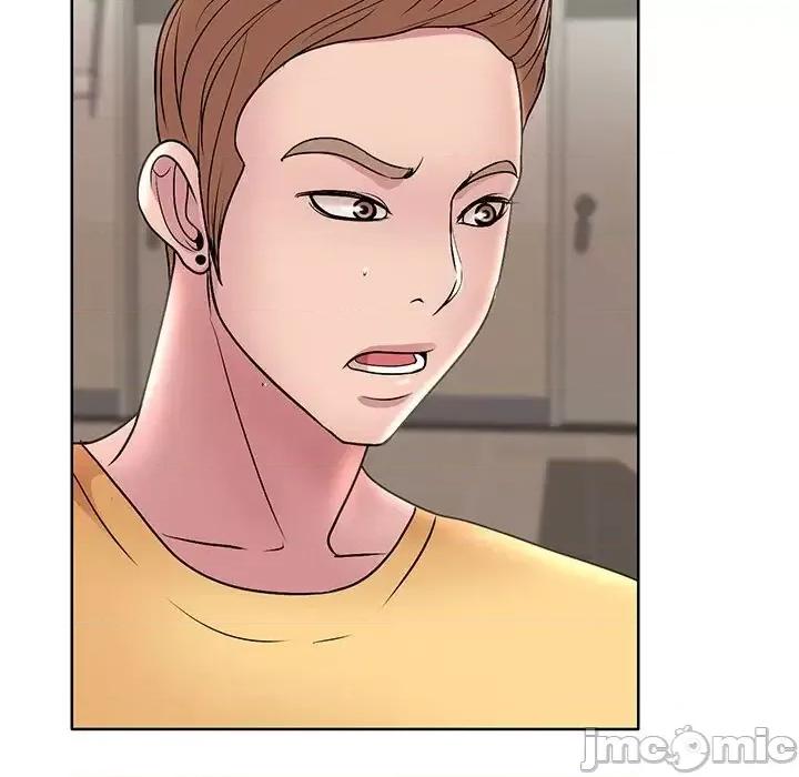 教授的课后辅导 教授的课后辅导-第 25 话 第105页