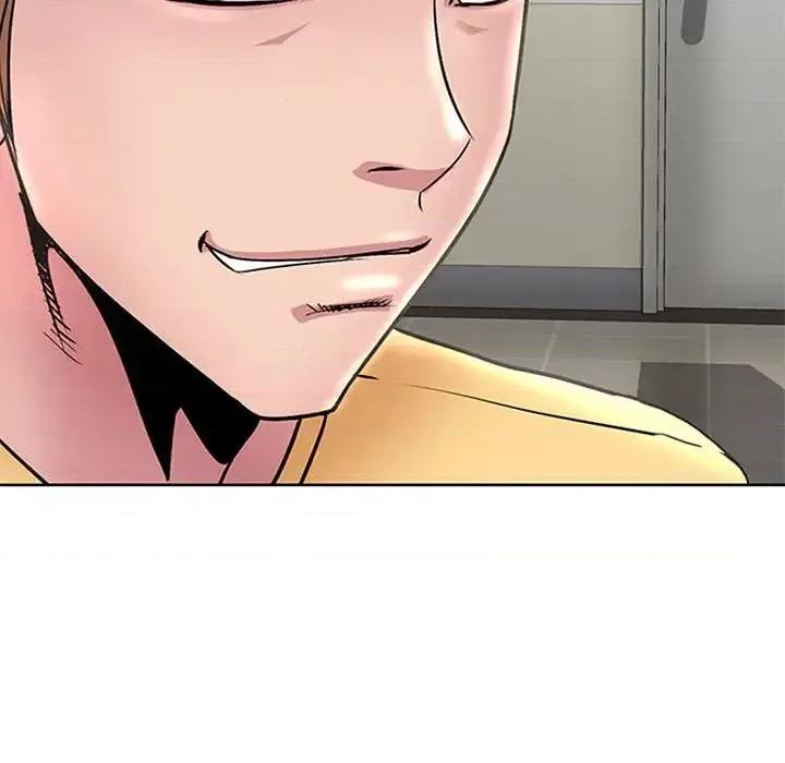 教授的课后辅导 教授的课后辅导-第 26 话 第11页