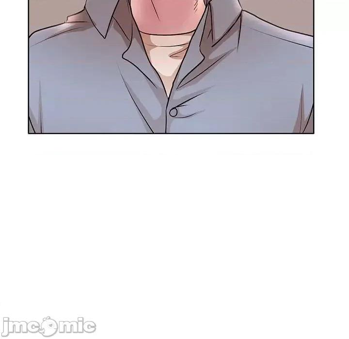 教授的课后辅导 教授的课后辅导-第 26 话 第30页