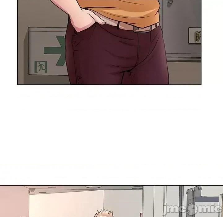 教授的课后辅导 教授的课后辅导-第 26 话 第40页