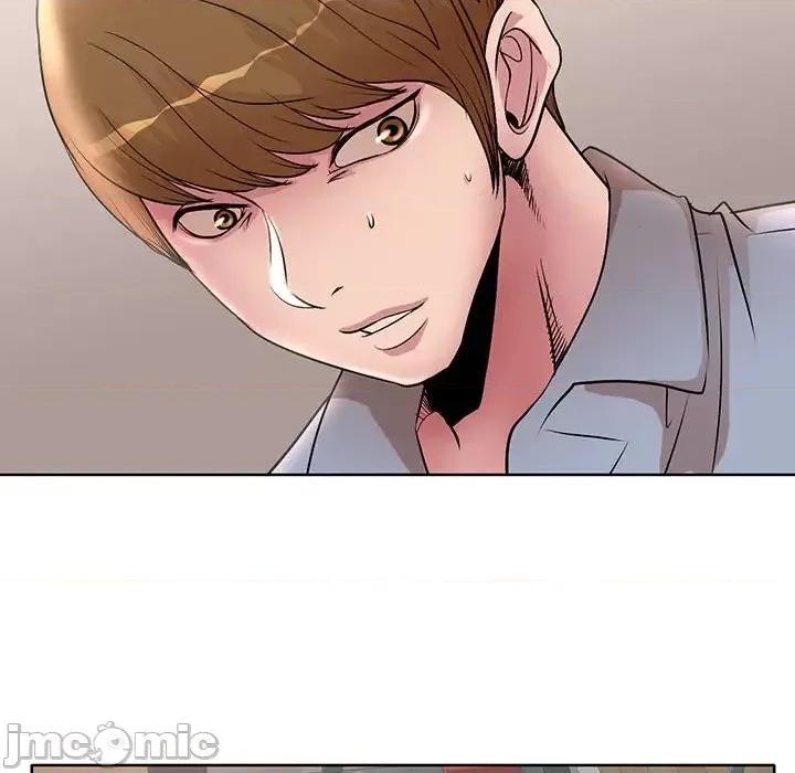 教授的课后辅导 教授的课后辅导-第 26 话 第95页