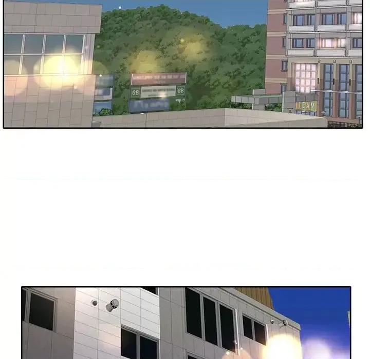 教授的课后辅导 教授的课后辅导-第 26 话 第101页