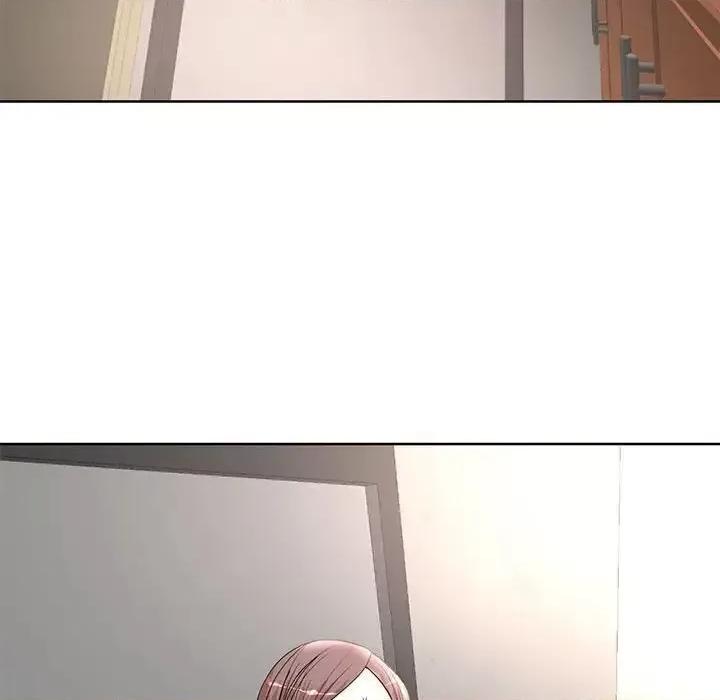 教授的课后辅导 教授的课后辅导-第 26 话 第106页