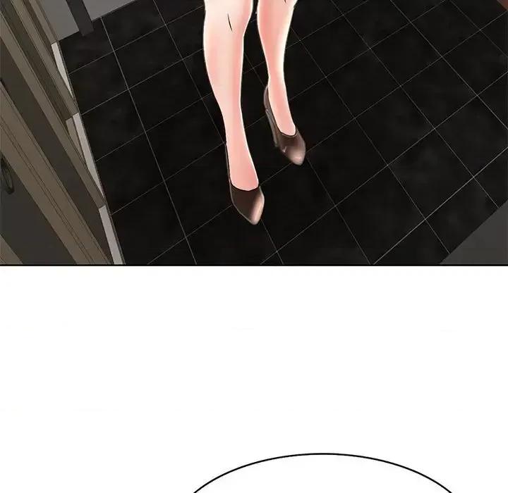 教授的课后辅导 教授的课后辅导-第 26 话 第108页