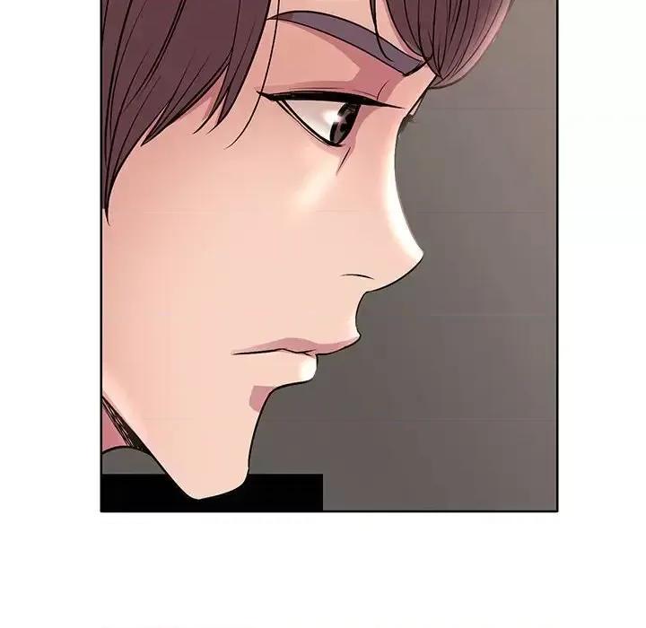 教授的课后辅导 教授的课后辅导-第 26 话 第116页