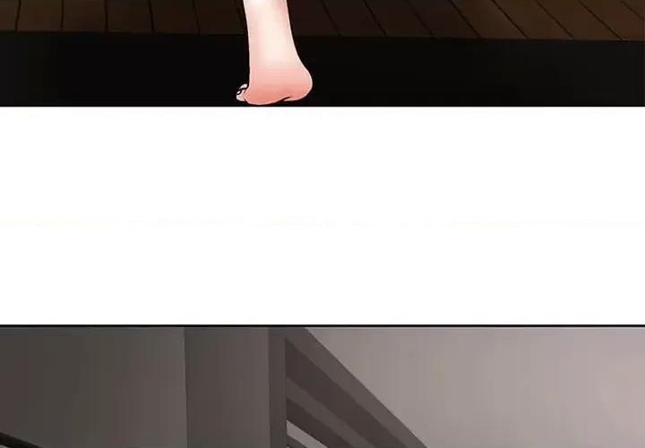教授的课后辅导 教授的课后辅导-第 27 话 第4页