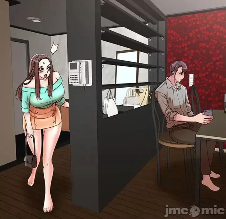 教授的课后辅导 教授的课后辅导-第 27 话 第5页