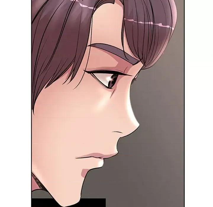 教授的课后辅导 教授的课后辅导-第 27 话 第9页