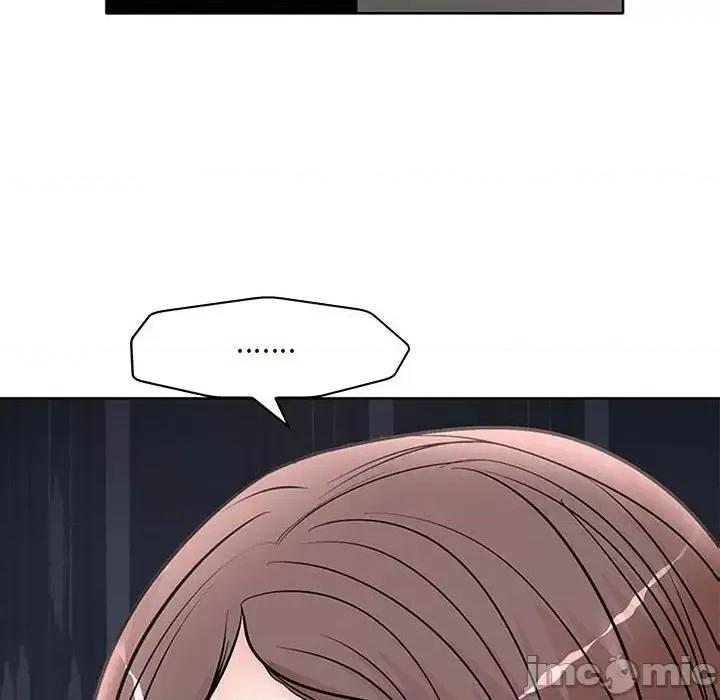教授的课后辅导 教授的课后辅导-第 27 话 第10页