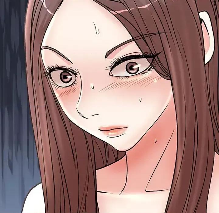 教授的课后辅导 教授的课后辅导-第 27 话 第11页