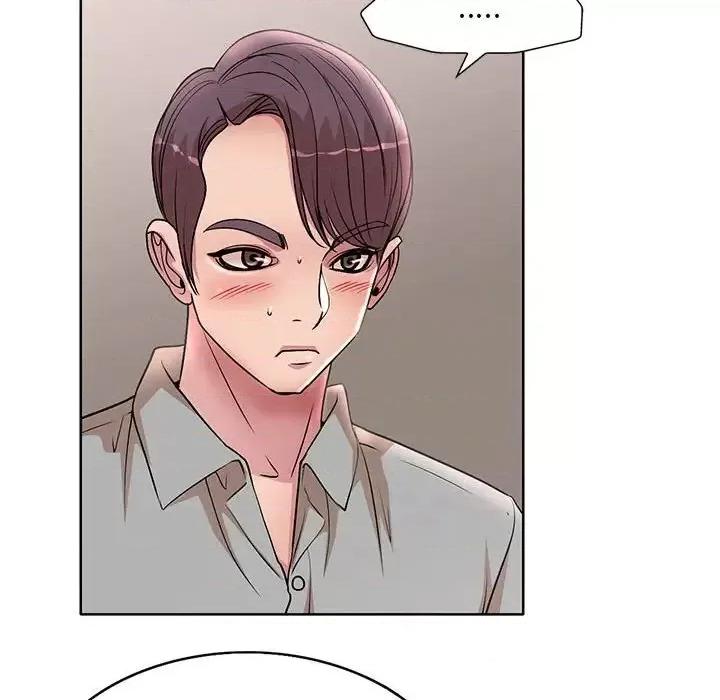 教授的课后辅导 教授的课后辅导-第 27 话 第16页
