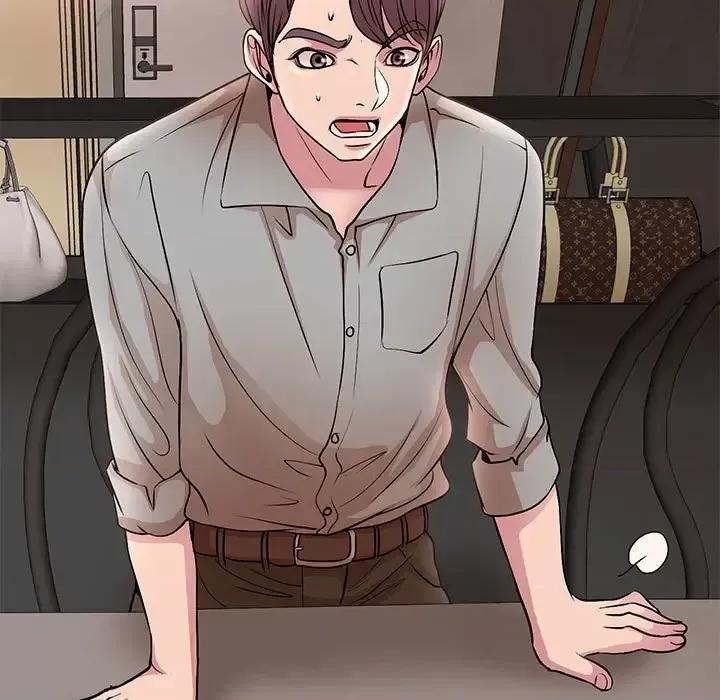 教授的课后辅导 教授的课后辅导-第 27 话 第27页
