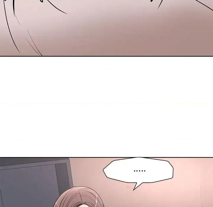 教授的课后辅导 教授的课后辅导-第 27 话 第56页