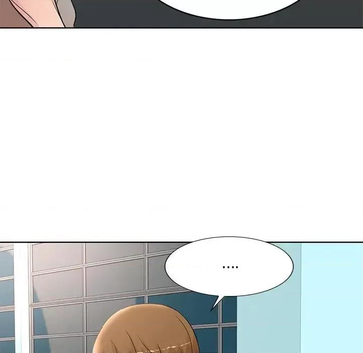 教授的课后辅导 教授的课后辅导-第 27 话 第104页