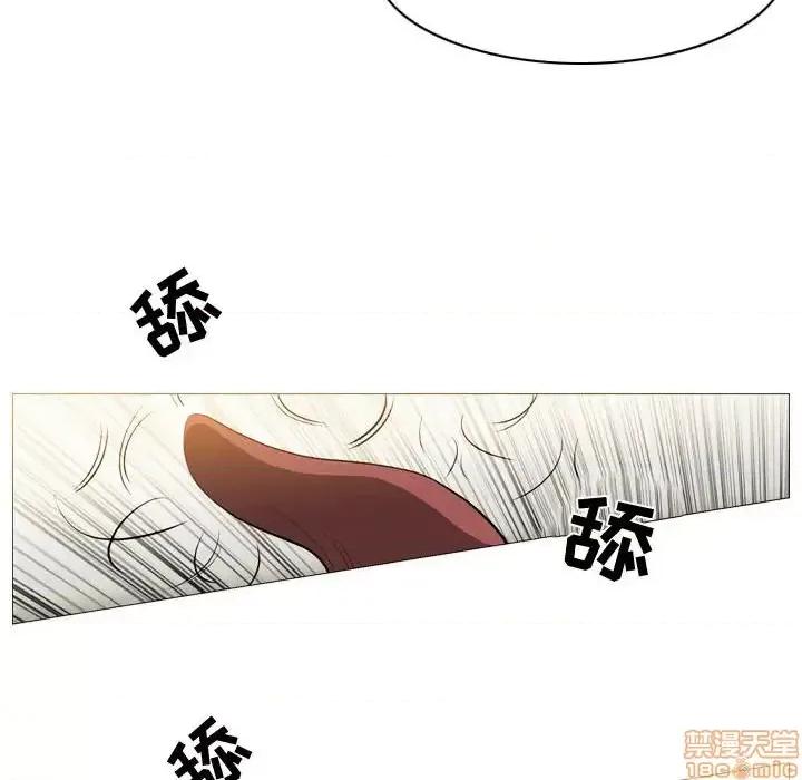 恶劣时代 恶劣时代-第 5 话 第90页