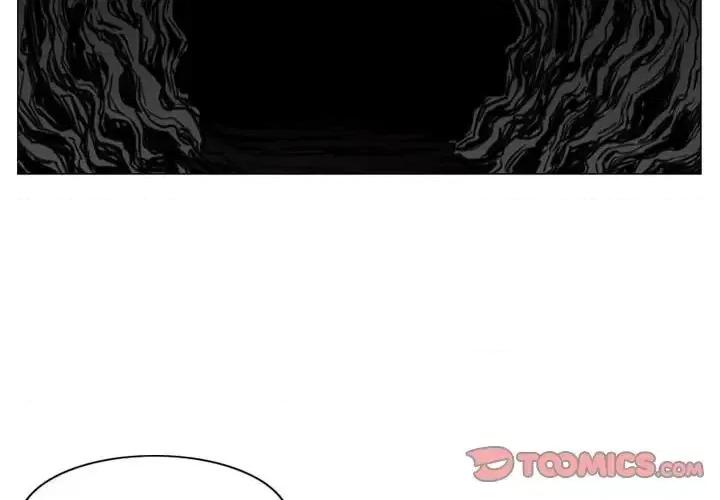 恶劣时代 恶劣时代-第 6 话 第2页