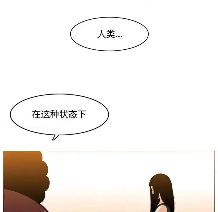 恶劣时代 恶劣时代-第 6 话 第63页