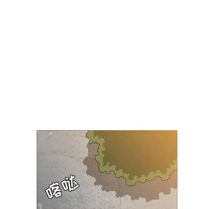 恶劣时代 恶劣时代-第 6 话 第81页