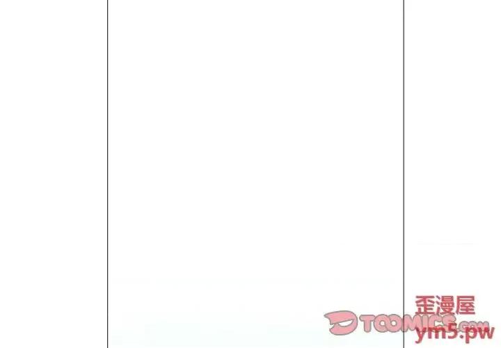 恶劣时代 恶劣时代-第 10 话 第2页