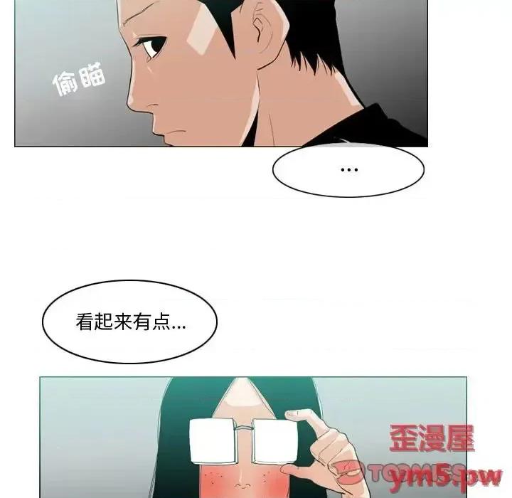 恶劣时代 恶劣时代-第 10 话 第34页