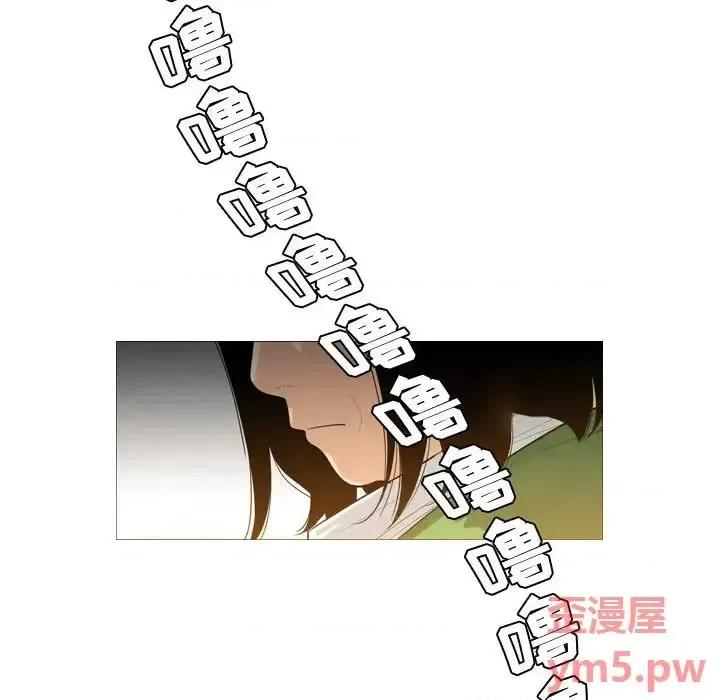 恶劣时代 恶劣时代-第 21 话 第19页