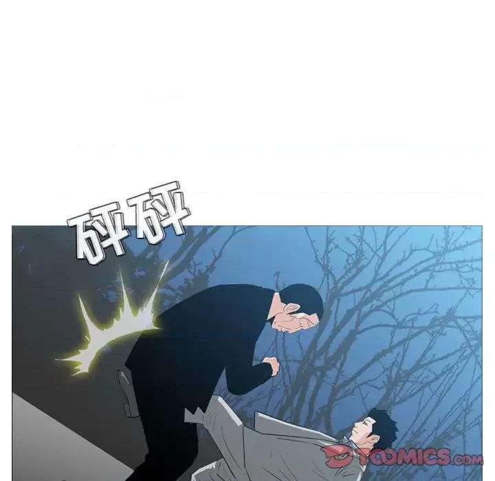 恶劣时代 恶劣时代-第 27 话 第74页