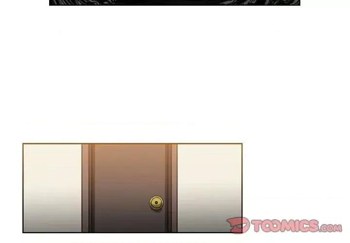 恶劣时代 恶劣时代-第 33 话 第2页