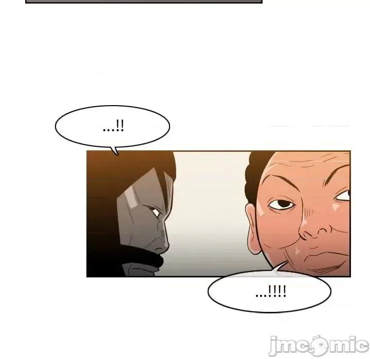 恶劣时代 恶劣时代-第 33 话 第5页