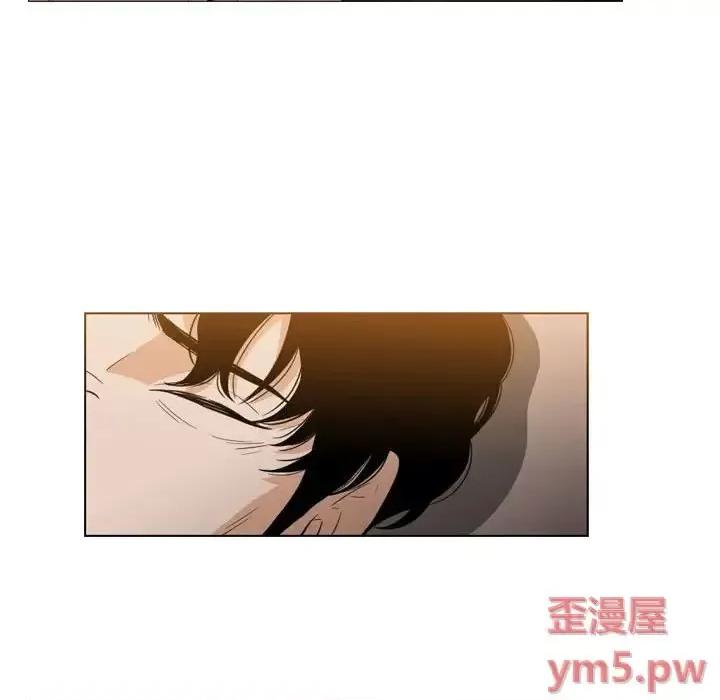恶劣时代 恶劣时代-第 35 话 第21页