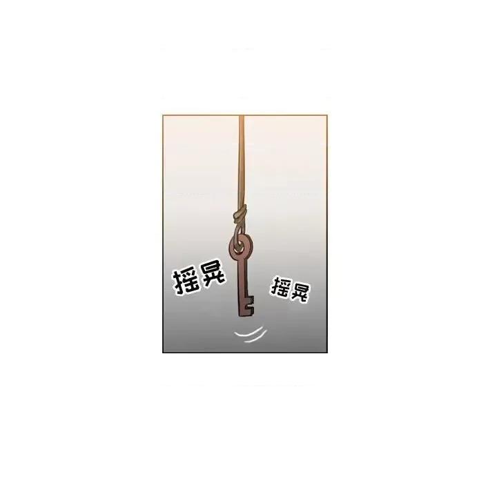 恶劣时代 恶劣时代-第 35 话 第69页