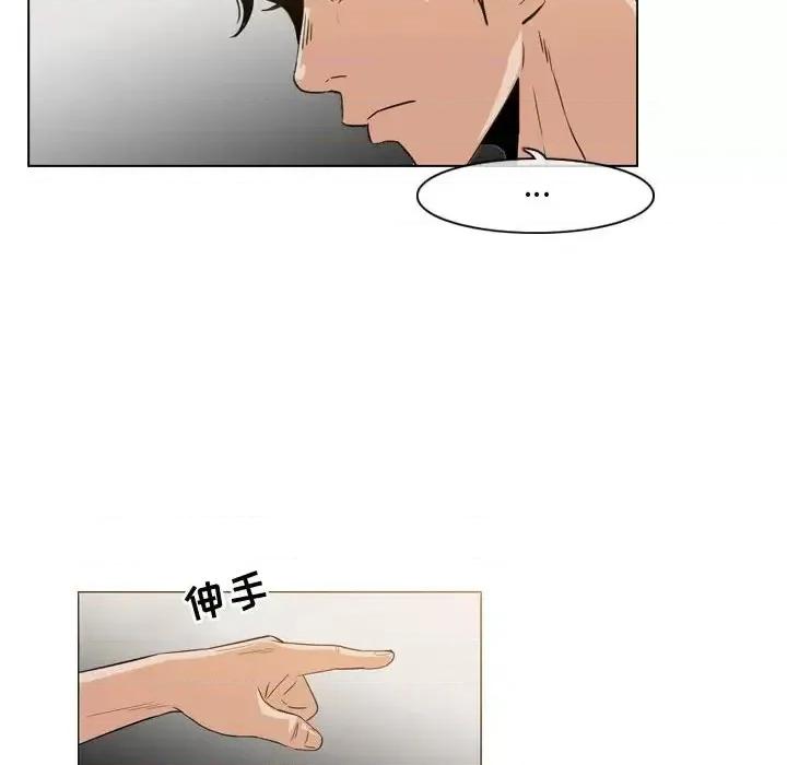 恶劣时代 恶劣时代-第 36 话 第13页