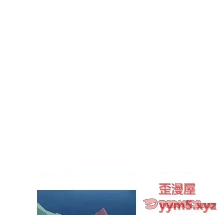 恶劣时代 恶劣时代-第 36 话 第42页