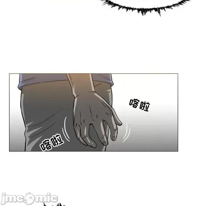 恶劣时代 恶劣时代-第 37 话 第40页
