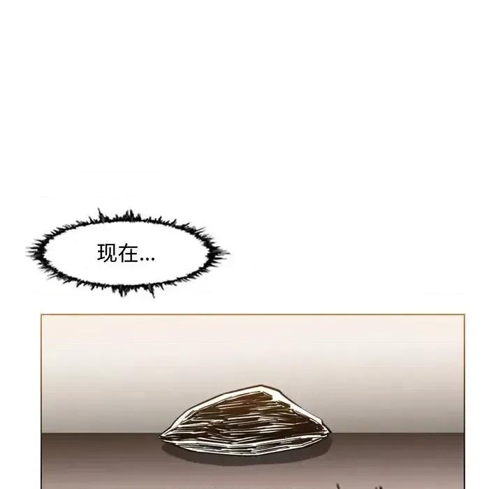 恶劣时代 恶劣时代-第 37 话 第53页