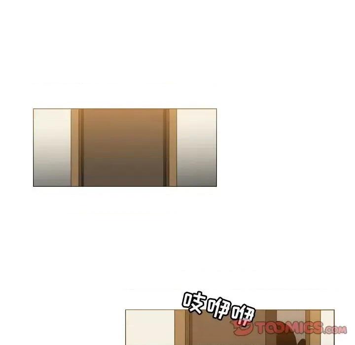 恶劣时代 恶劣时代-第 39 话 第62页