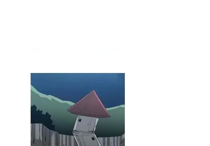 恶劣时代 恶劣时代-第 41 话 第1页