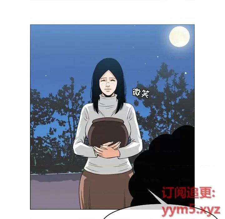 恶劣时代 恶劣时代-第 42 话 第67页