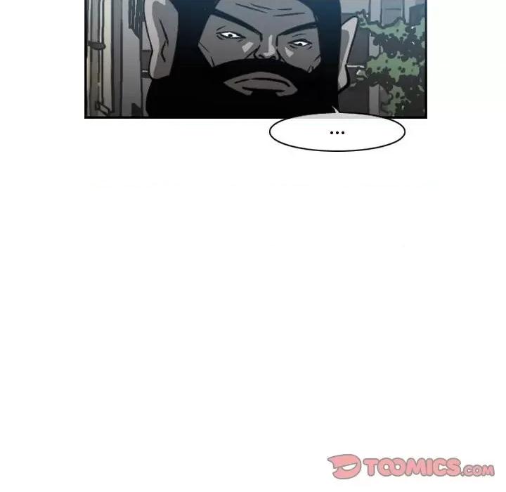 恶劣时代 恶劣时代-第 43 话 第42页