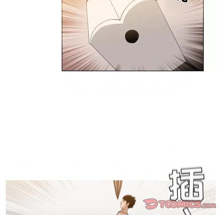 恶劣时代 恶劣时代-第 43 话 第54页