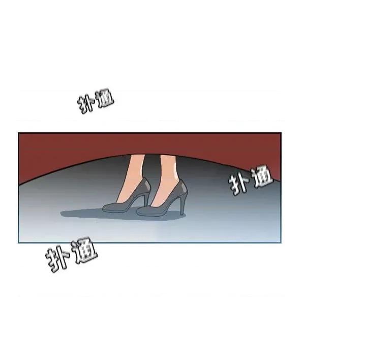 恶劣时代 恶劣时代-第 44 话 第17页
