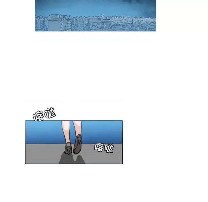 恶劣时代 恶劣时代-第 44 话 第41页