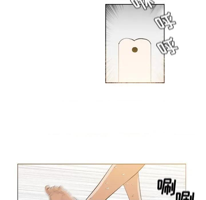 恶劣时代 恶劣时代-第 44 话 第59页