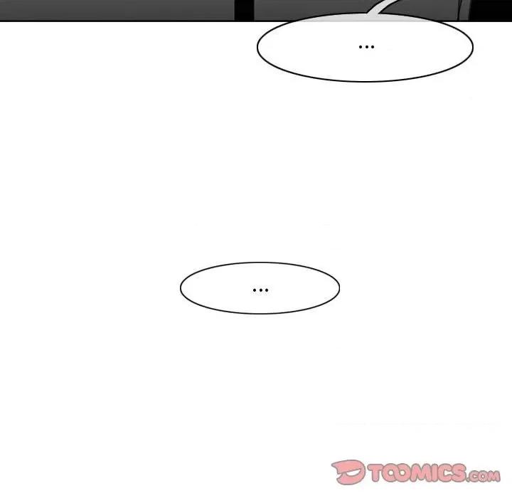 恶劣时代 恶劣时代-第 45 话 第74页