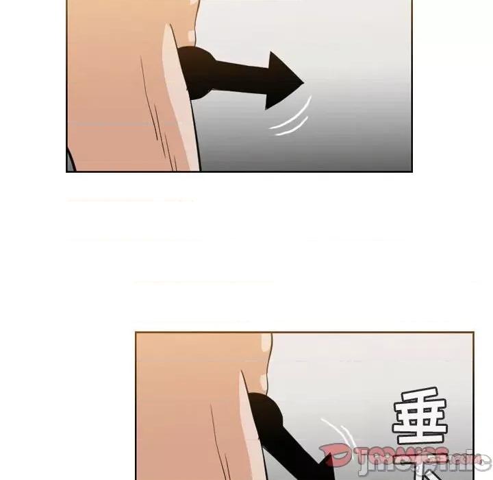 恶劣时代 恶劣时代-第 47 话 第30页