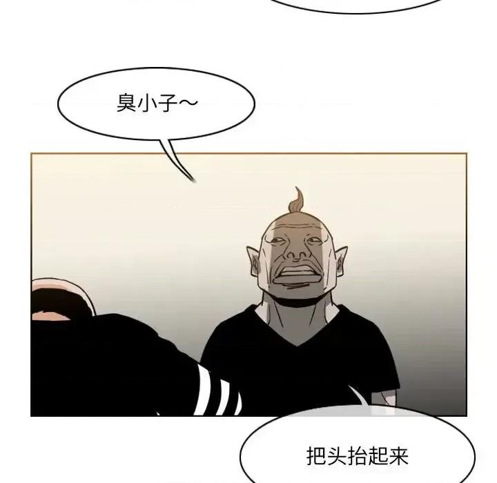 恶劣时代 恶劣时代-第 59 话 第36页