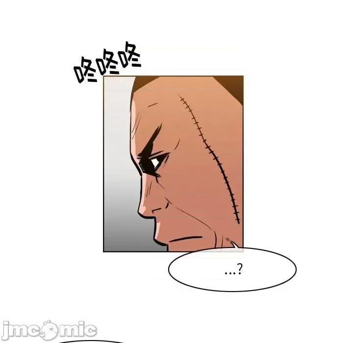 恶劣时代 恶劣时代-第 61 话 第35页