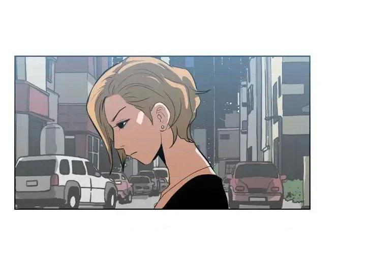 恶劣时代 恶劣时代-第 62 话 第4页