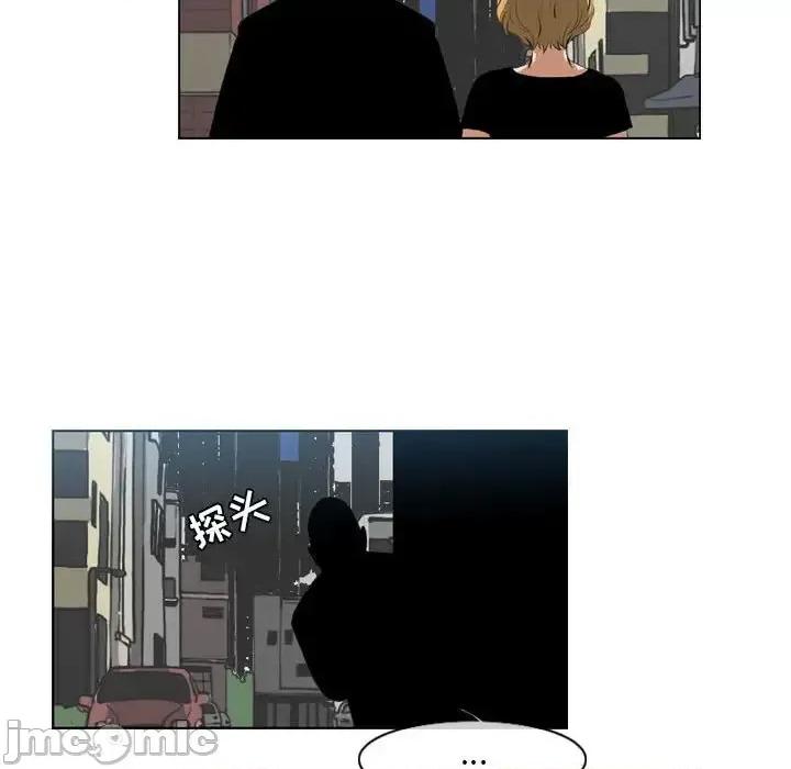 恶劣时代 恶劣时代-第 63 话 第25页